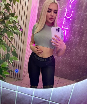 Кристель, 22 года, 2 размер груди